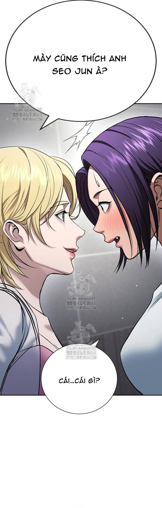 Goo Sera Chapter 33 - Trang 95