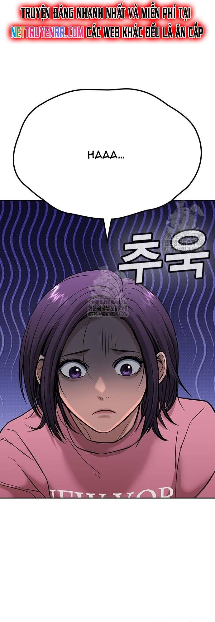 Goo Sera Chapter 33 - Trang 2