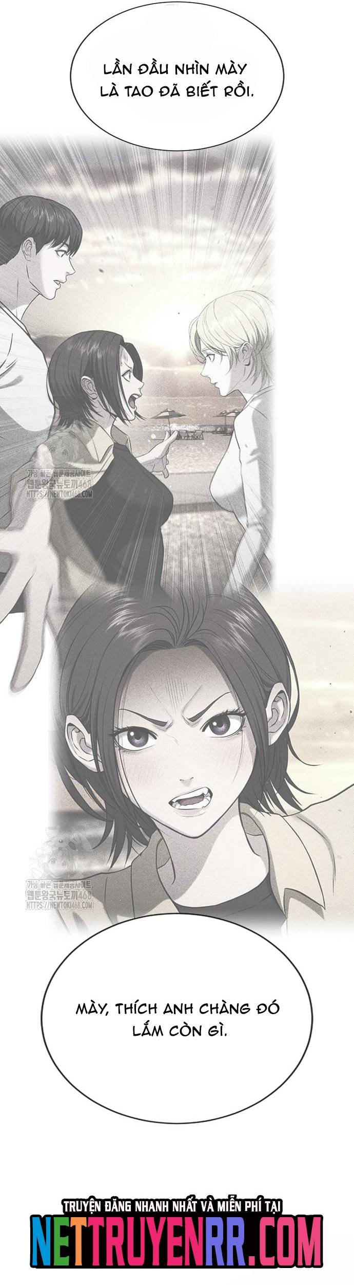 Goo Sera Chapter 33 - Trang 96