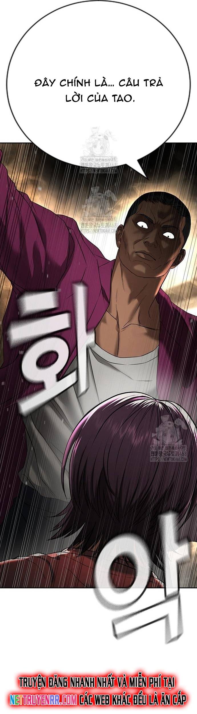 Goo Sera Chapter 33 - Trang 18