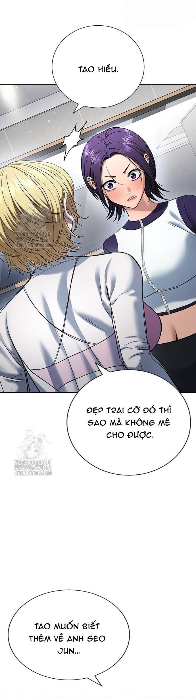 Goo Sera Chapter 33 - Trang 97