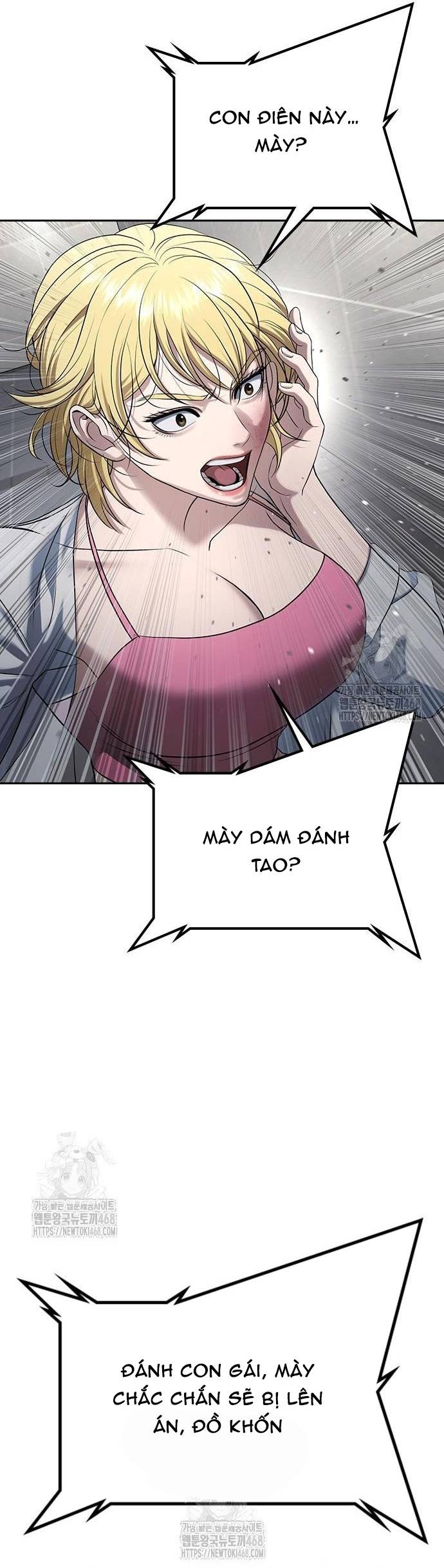 Goo Sera Chapter 33 - Trang 115