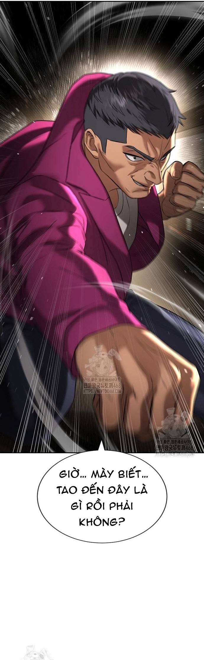Goo Sera Chapter 33 - Trang 21
