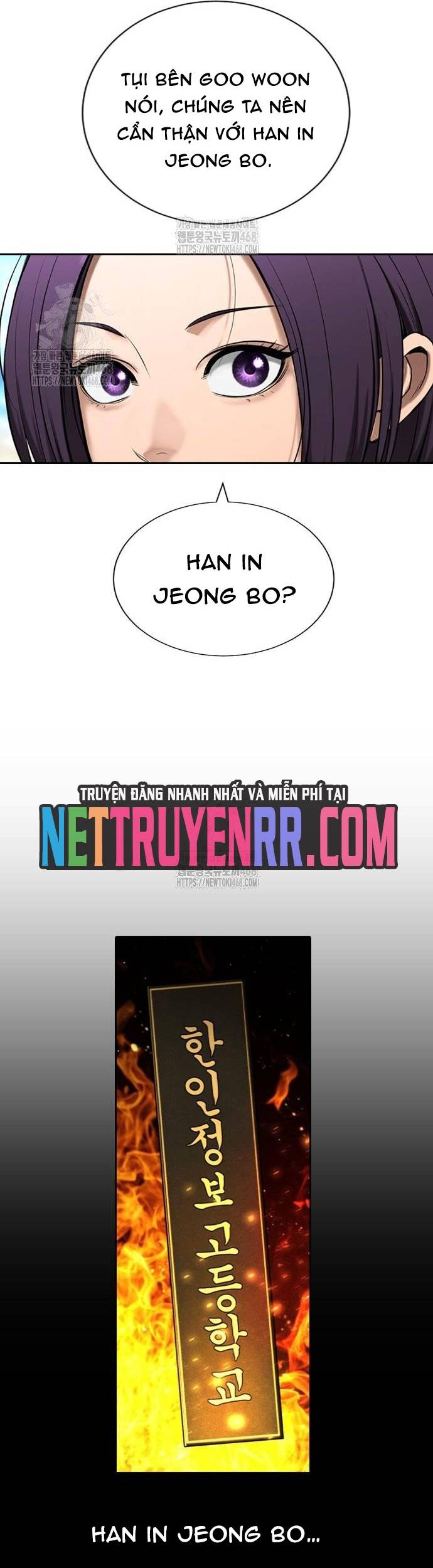 Goo Sera Chapter 33 - Trang 58