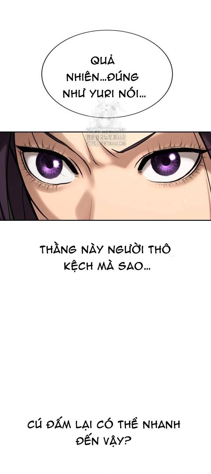 Goo Sera Chapter 33 - Trang 20