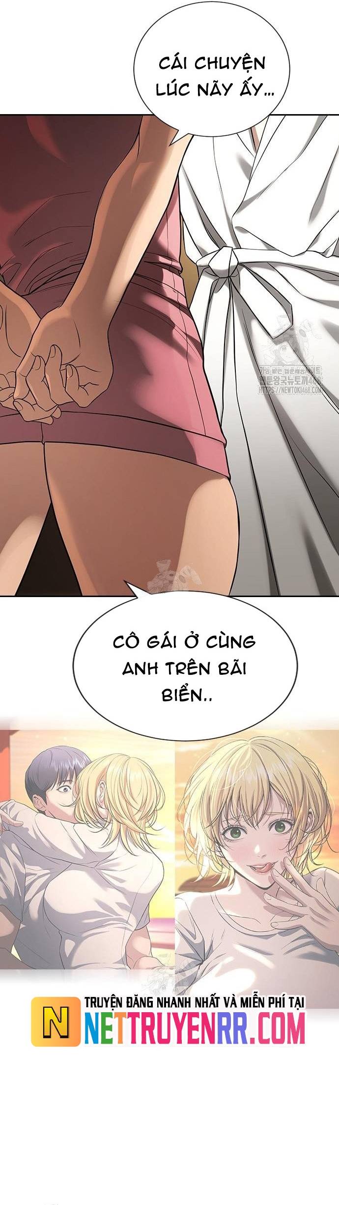 Goo Sera Chapter 33 - Trang 38