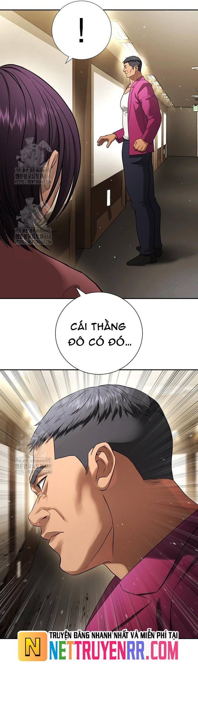 Goo Sera Chapter 33 - Trang 6