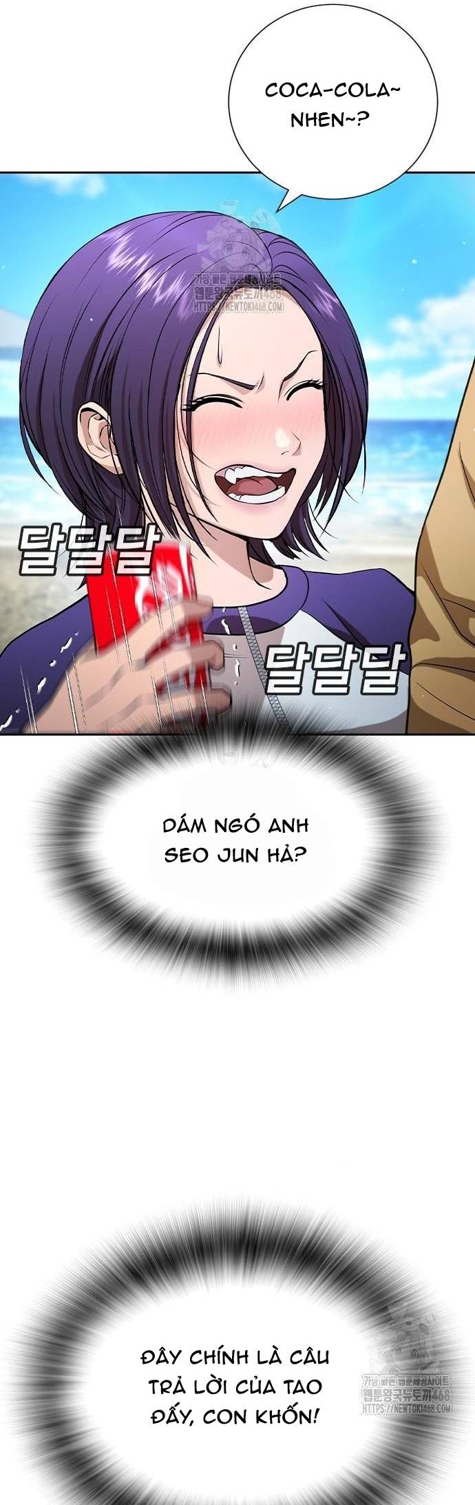 Goo Sera Chapter 33 - Trang 85