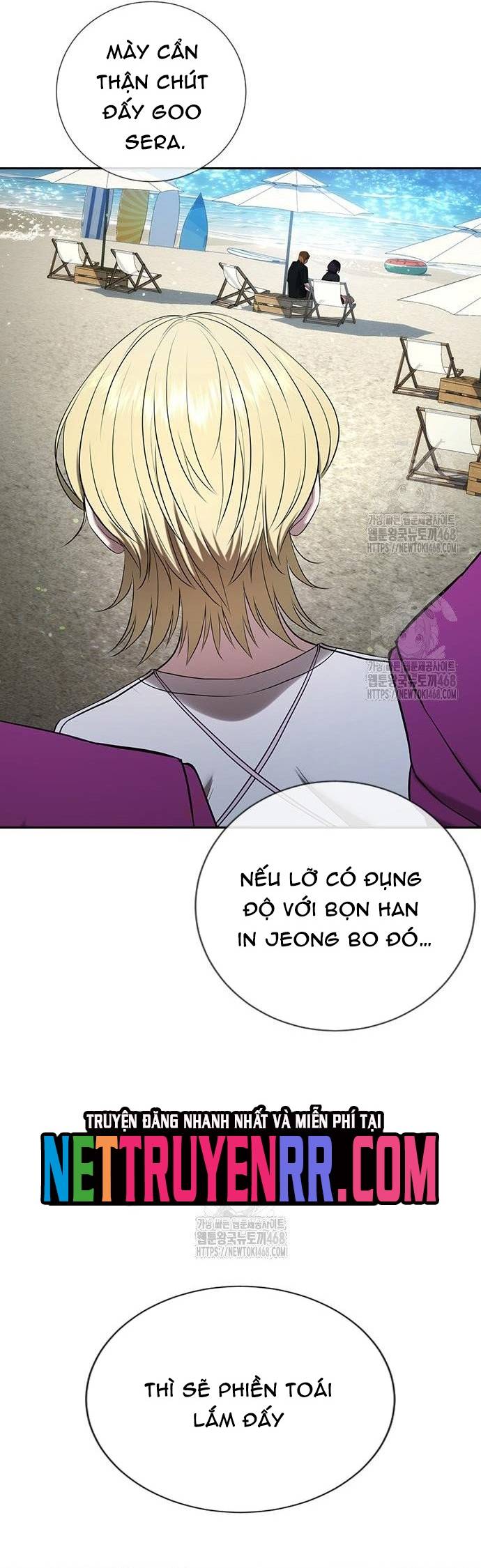 Goo Sera Chapter 33 - Trang 70