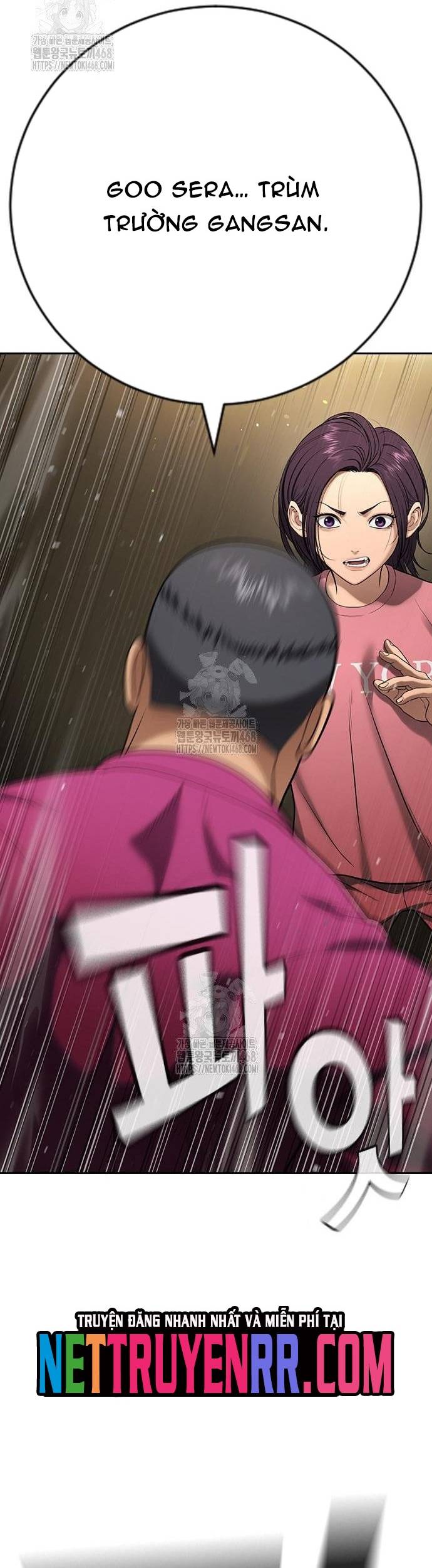 Goo Sera Chapter 33 - Trang 22