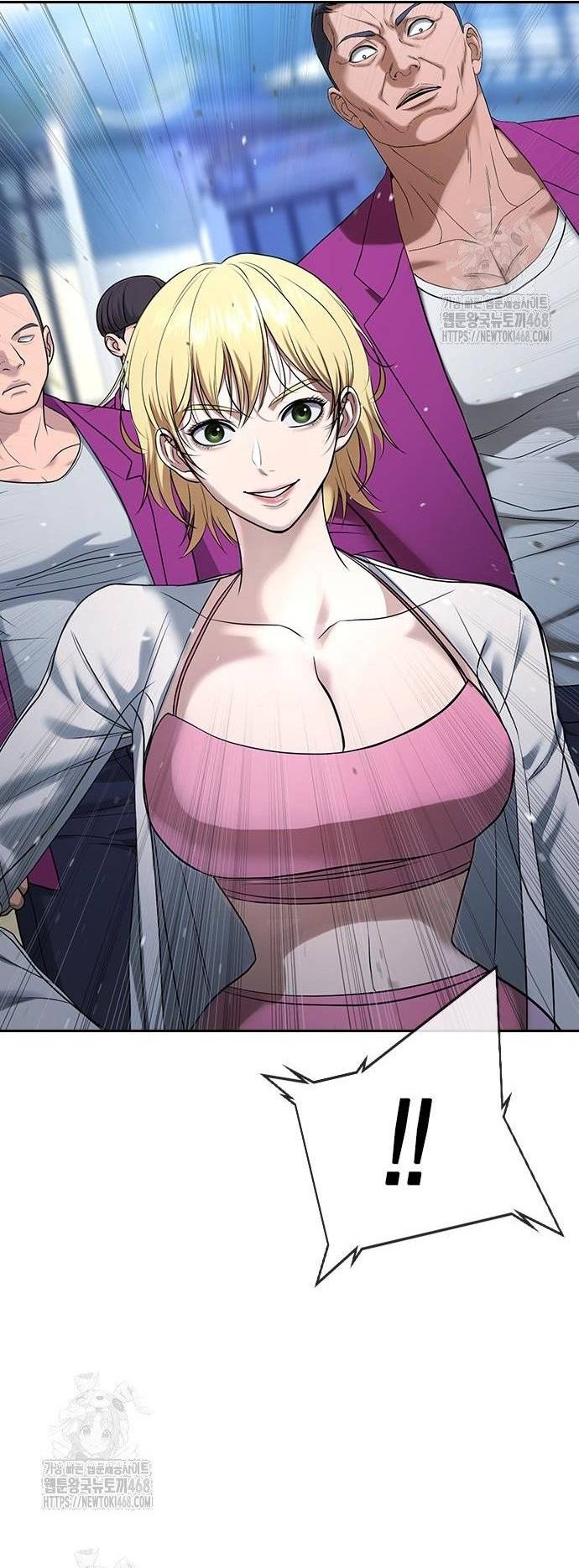 Goo Sera Chapter 33 - Trang 72