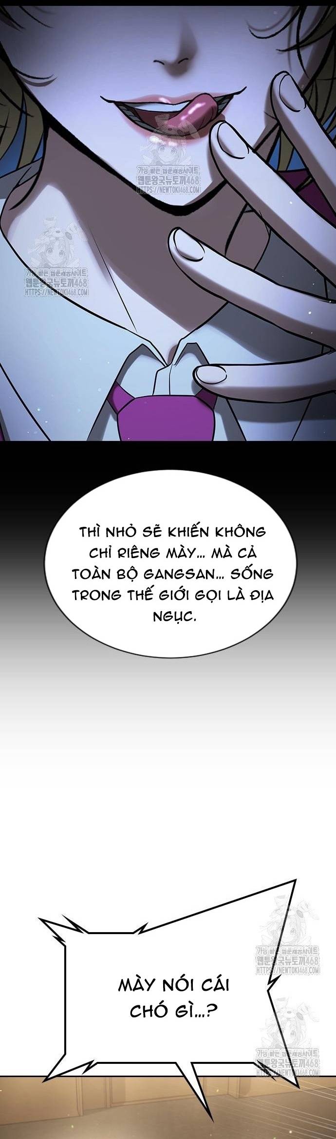 Goo Sera Chapter 33 - Trang 27