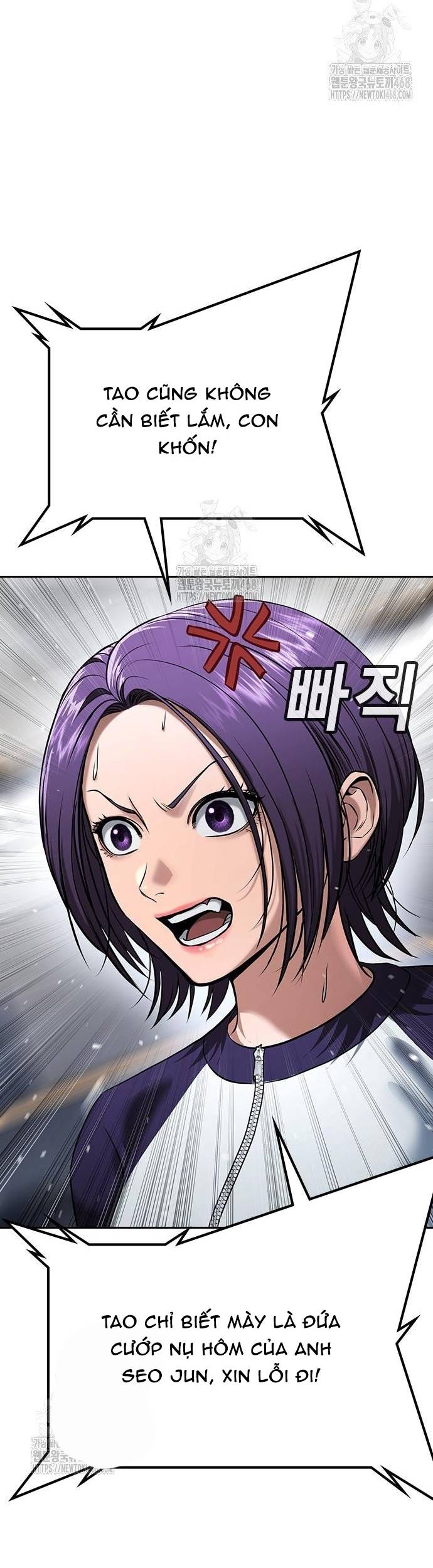 Goo Sera Chapter 33 - Trang 93