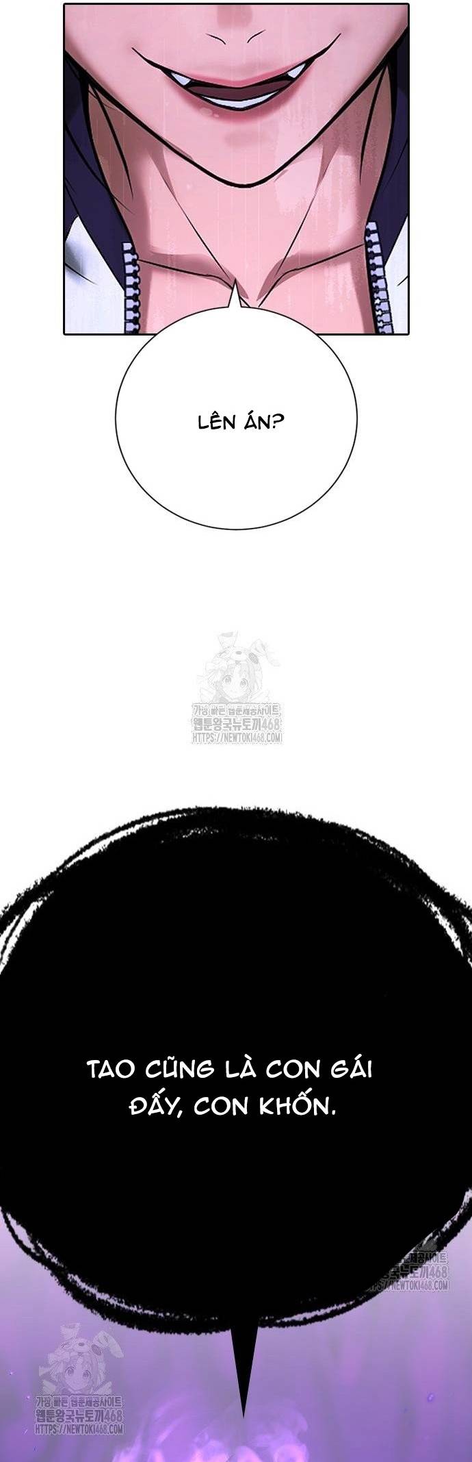 Goo Sera Chapter 33 - Trang 116