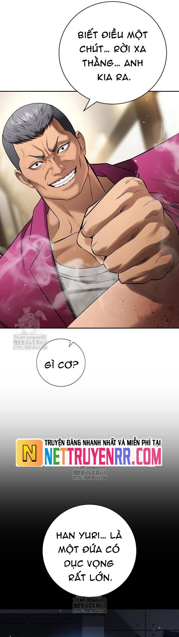 Goo Sera Chapter 33 - Trang 25