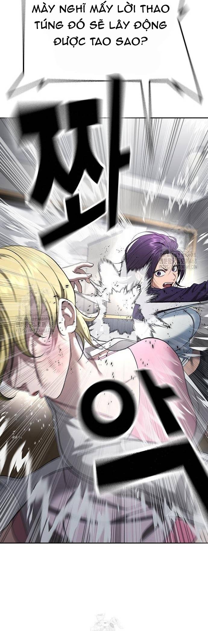 Goo Sera Chapter 33 - Trang 113