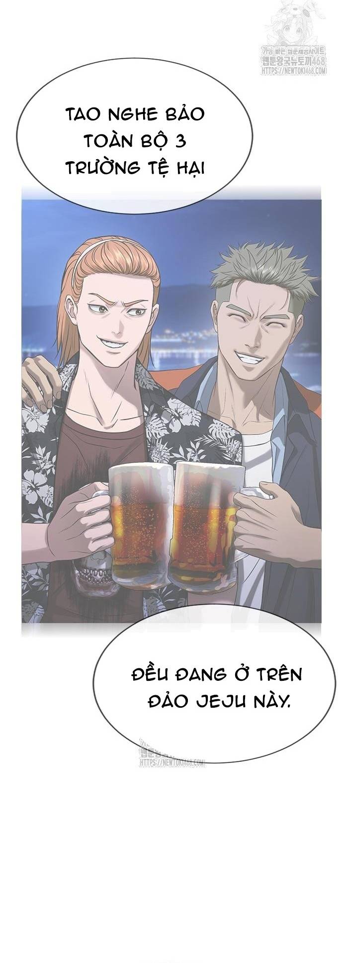 Goo Sera Chapter 33 - Trang 57