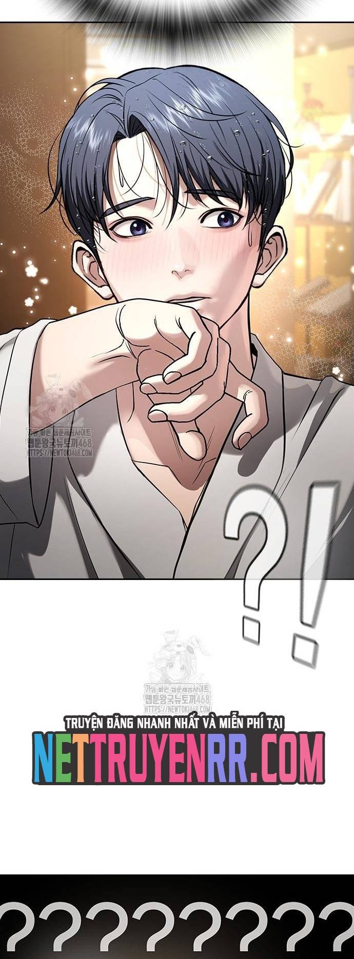 Goo Sera Chapter 33 - Trang 42