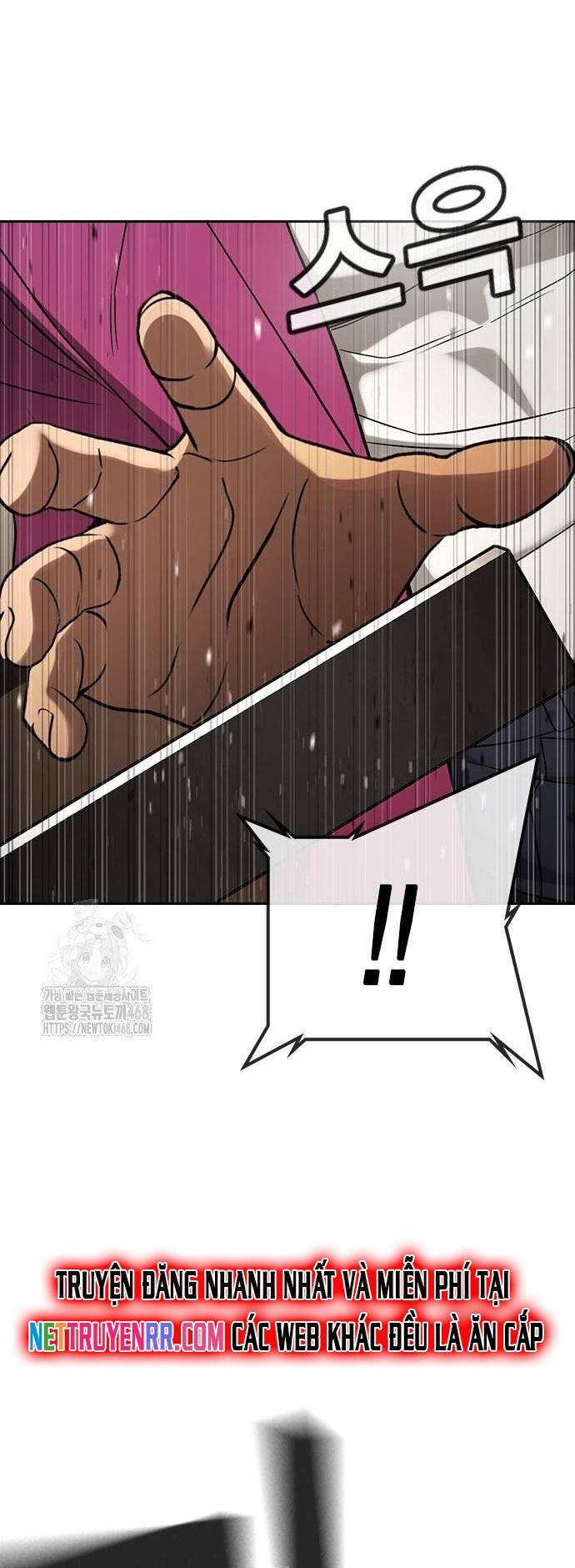 Goo Sera Chapter 33 - Trang 8