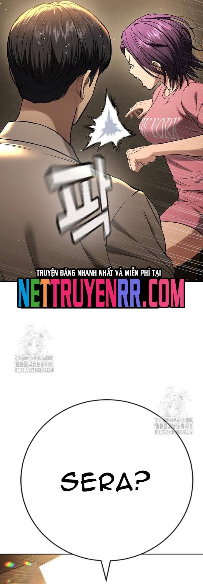 Goo Sera Chapter 33 - Trang 28