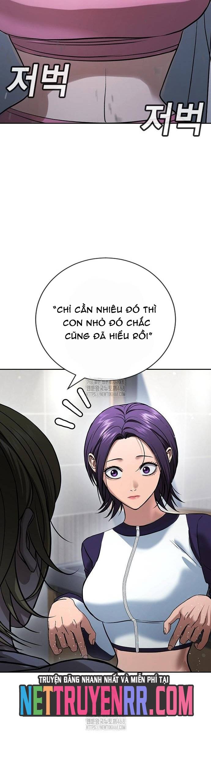 Goo Sera Chapter 33 - Trang 89
