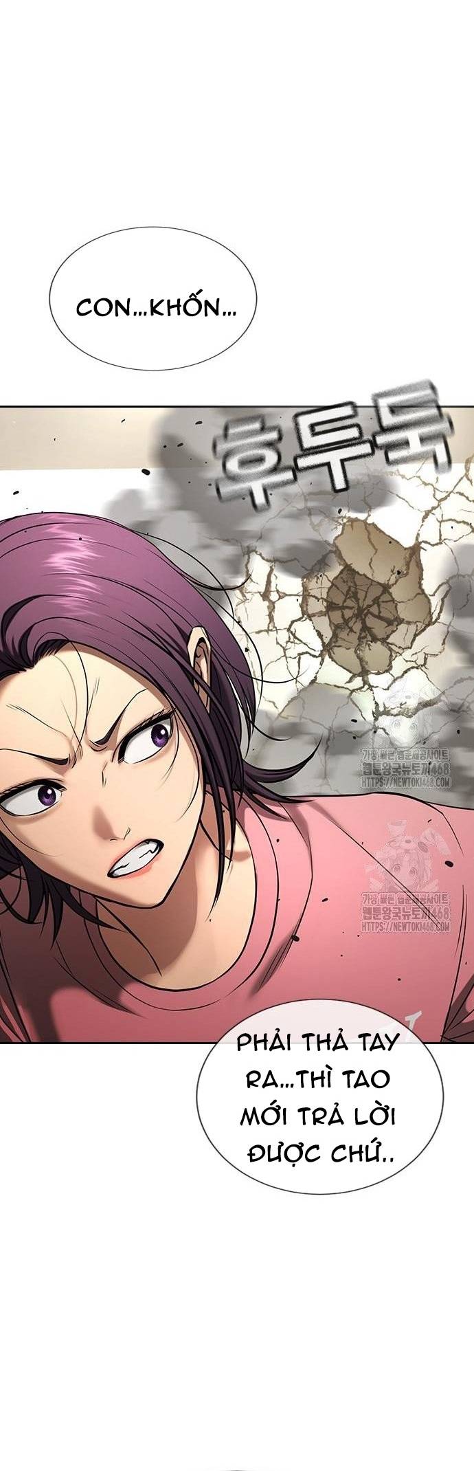 Goo Sera Chapter 33 - Trang 17