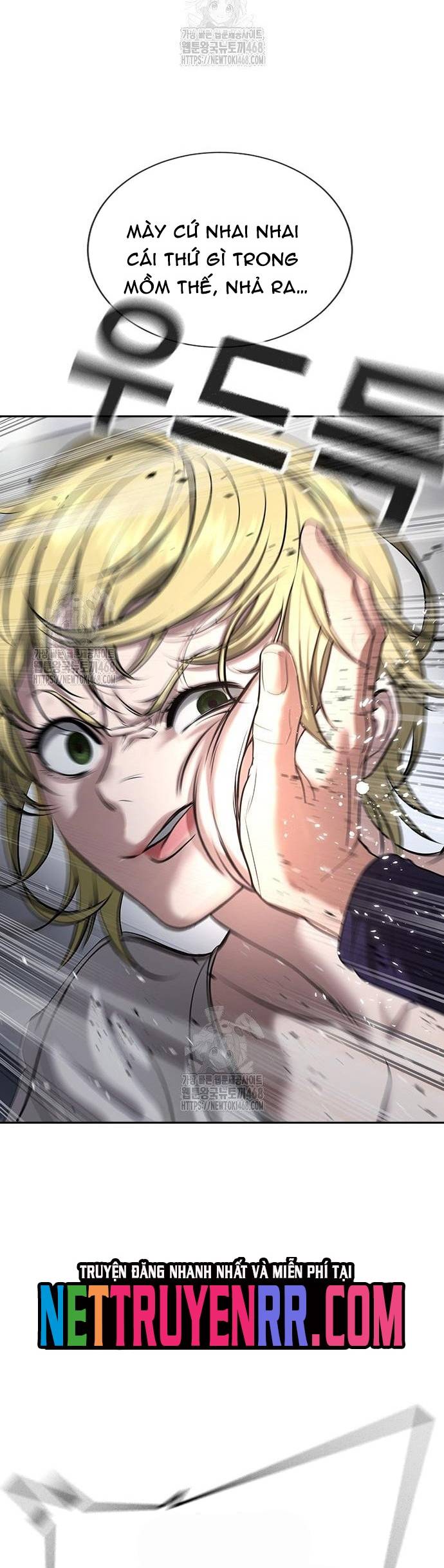 Goo Sera Chapter 33 - Trang 112