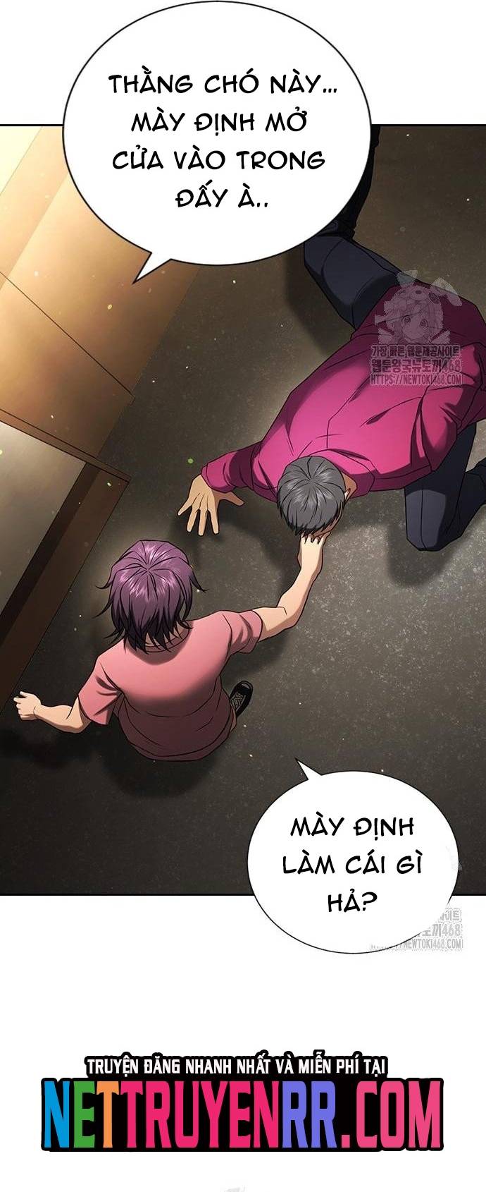 Goo Sera Chapter 33 - Trang 12
