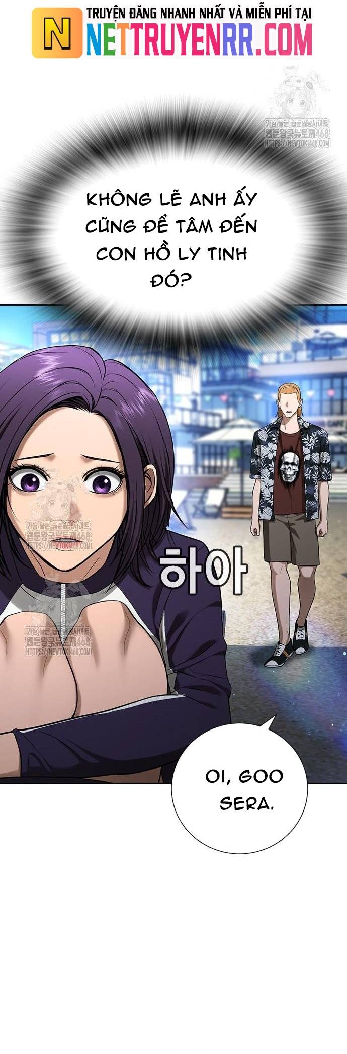 Goo Sera Chapter 33 - Trang 54