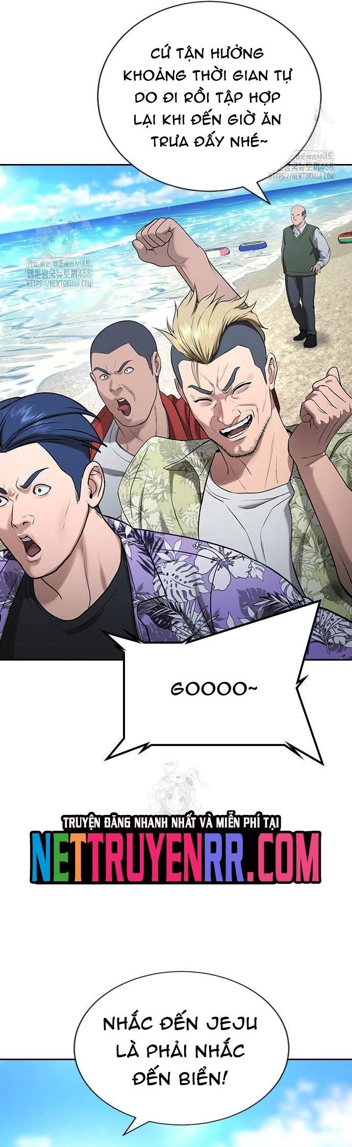 Goo Sera Chapter 33 - Trang 49