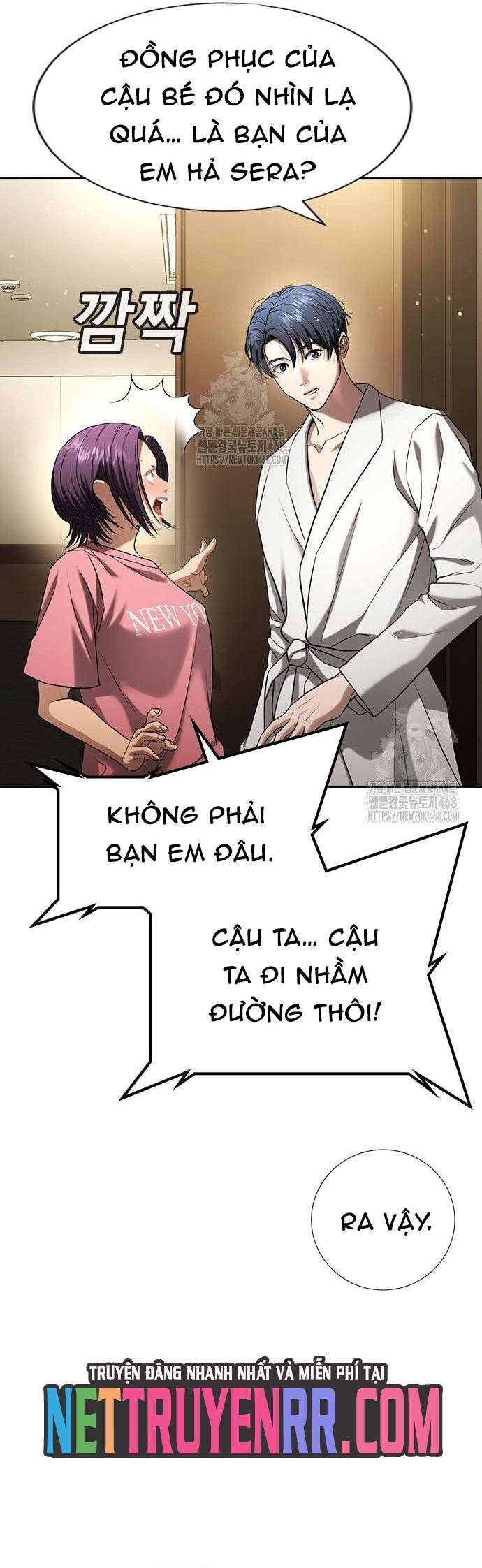 Goo Sera Chapter 33 - Trang 34