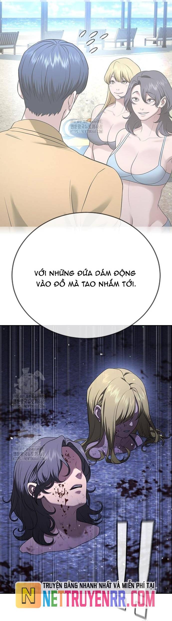 Goo Sera Chapter 33 - Trang 92