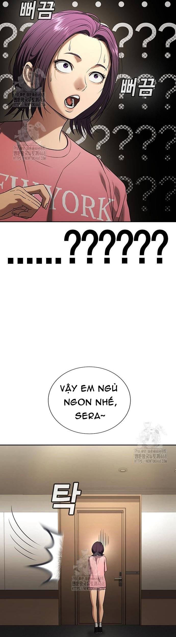 Goo Sera Chapter 33 - Trang 43
