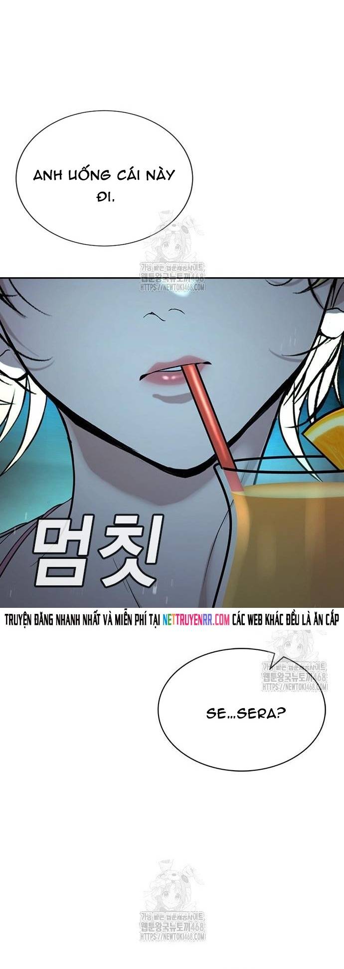 Goo Sera Chapter 33 - Trang 84