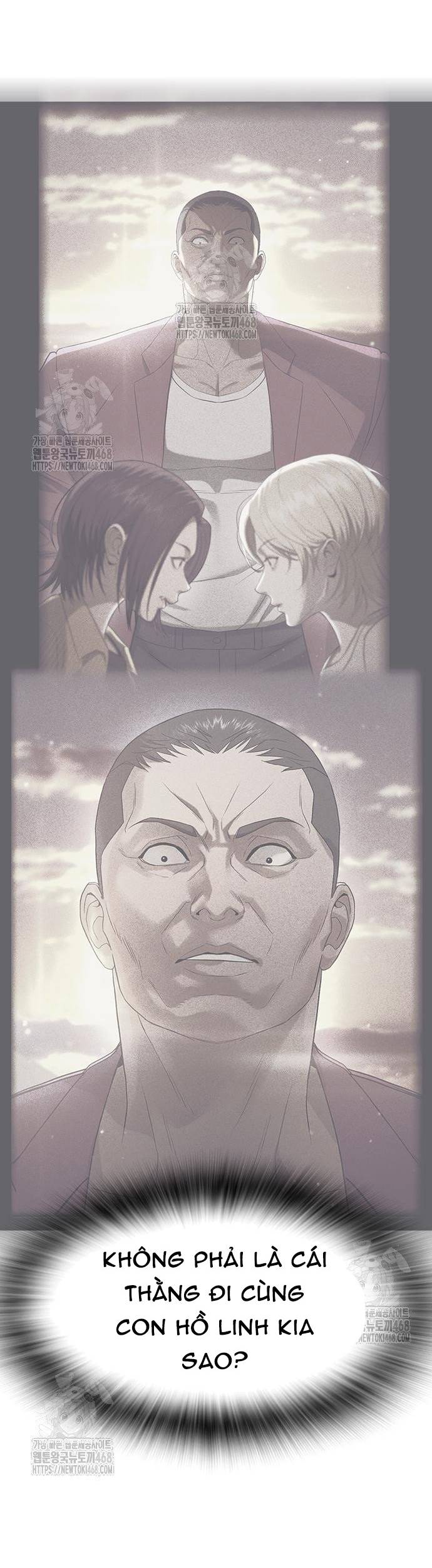 Goo Sera Chapter 33 - Trang 7