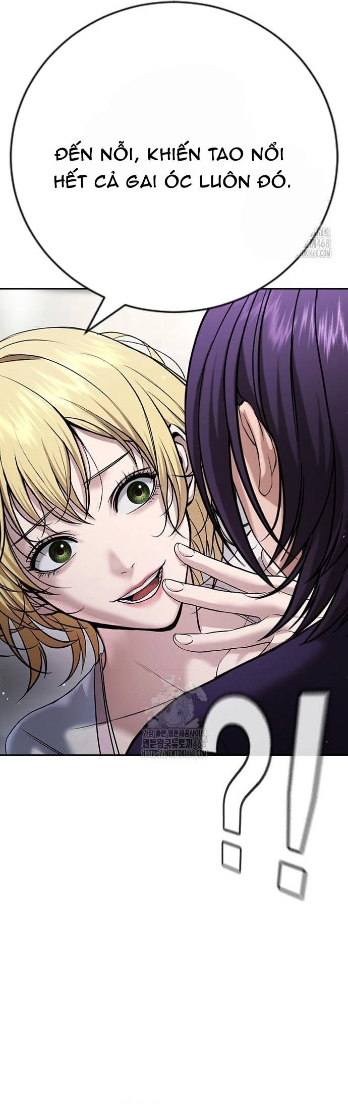 Goo Sera Chapter 33 - Trang 103