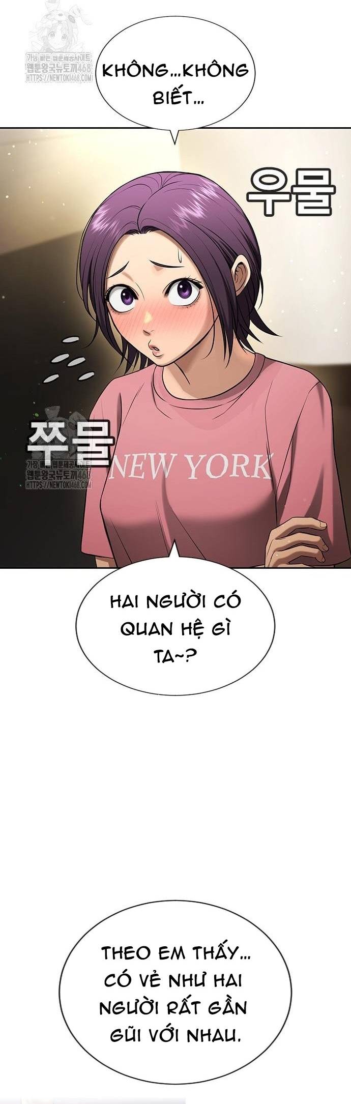Goo Sera Chapter 33 - Trang 39