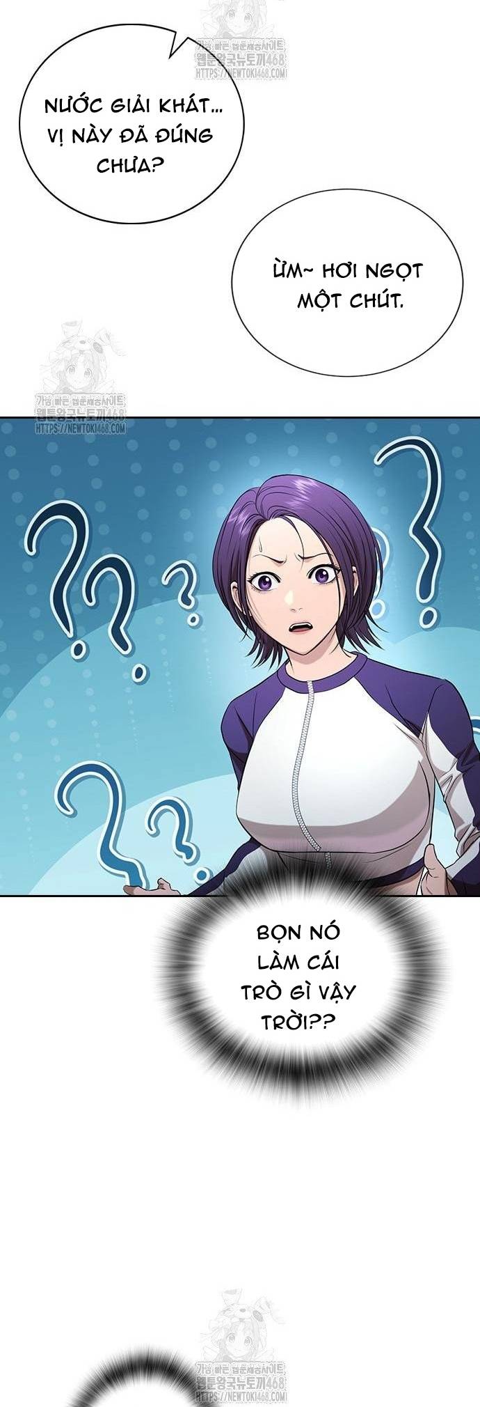 Goo Sera Chapter 33 - Trang 79