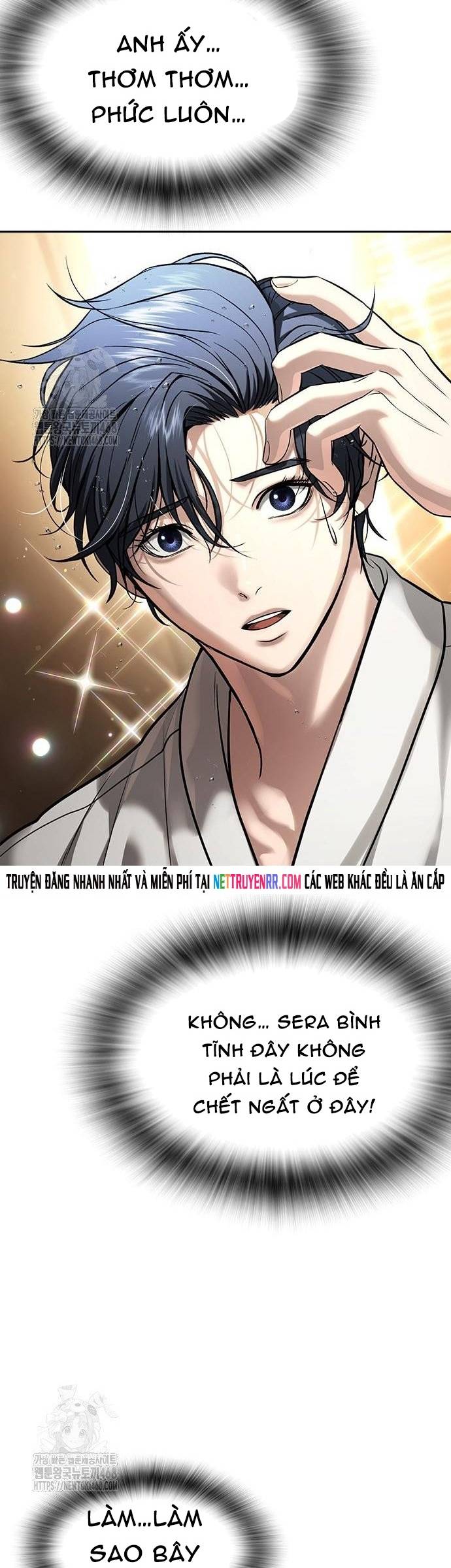Goo Sera Chapter 33 - Trang 31
