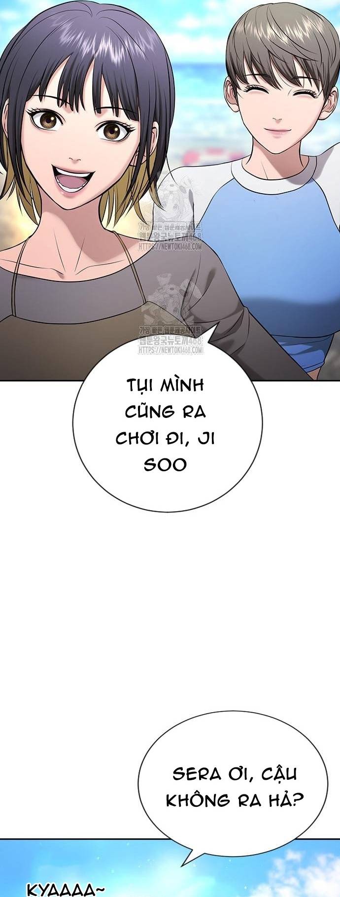 Goo Sera Chapter 33 - Trang 50