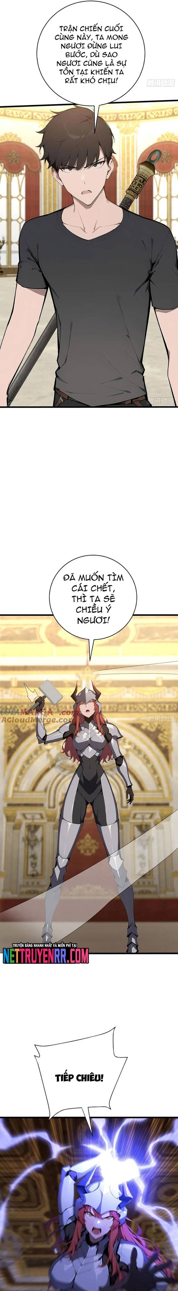 Thần thoại xâm lấn: Ta ở Địa Cầu trảm thần minh Chapter 62 - Trang 1
