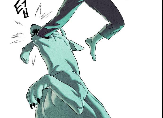 Cửa hàng đồ cổ tương lai chapter 37 - Trang 46