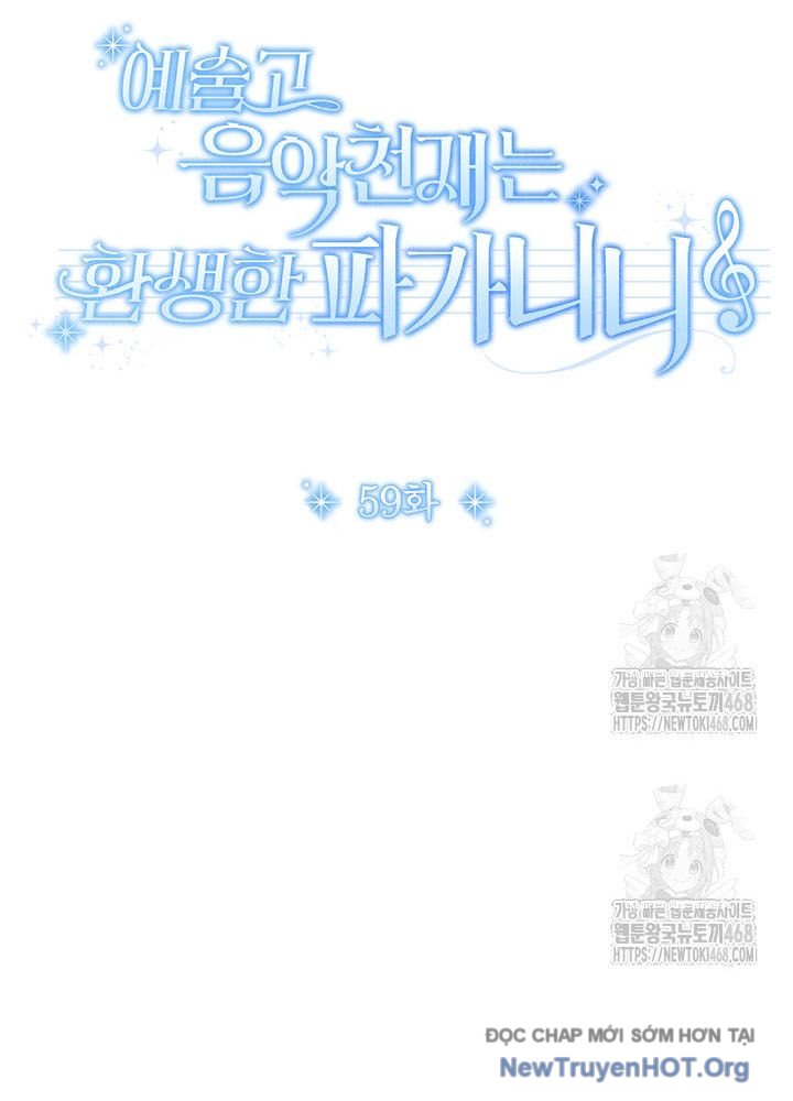 Thiên Tài âm Nhạc Trường Trung Học chapter 59 - Trang 39
