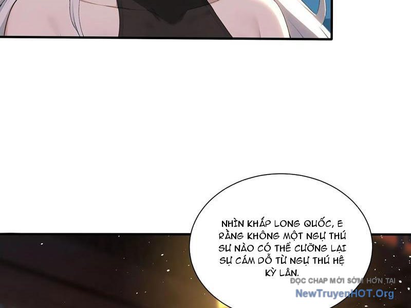đệ Nhất Ngự Thú Sư chapter 66 - Trang 66
