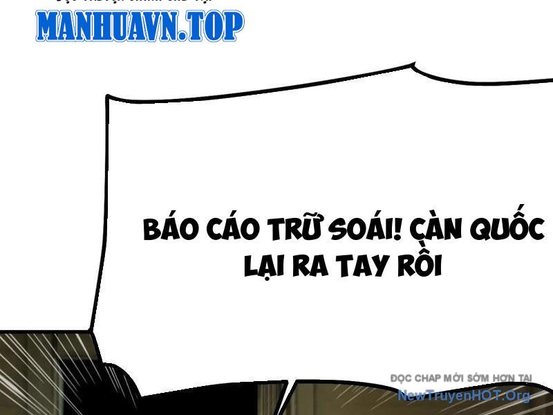 Không Cẩn Thận, Lưu Danh Muôn Thủa chapter 145 - Trang 10