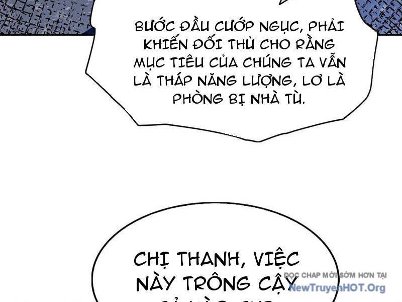 Trò Chơi Quỷ Dị: Ta Dựa Vào Vô Số Công Đức Khắc Thông Quan chapter 148 - Trang 17