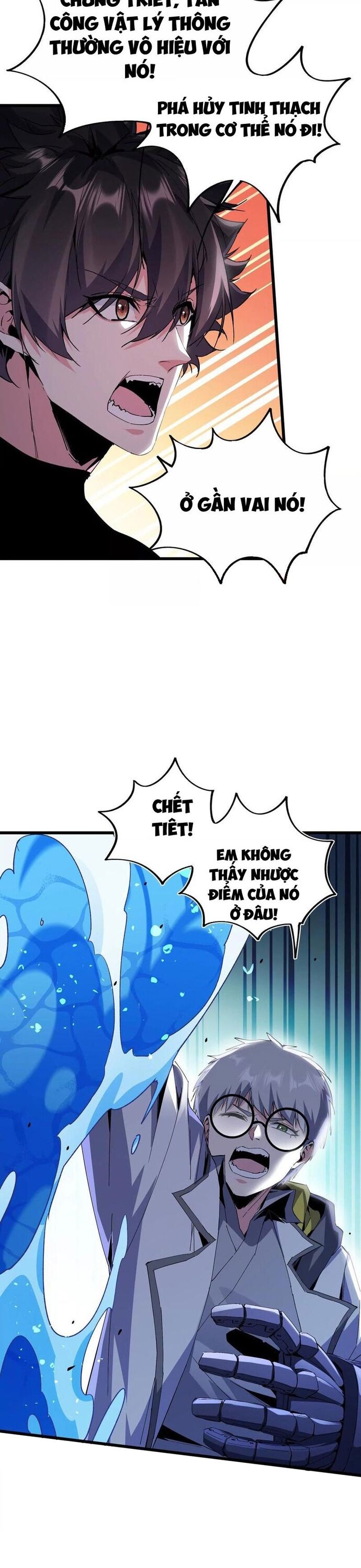 Mạt Thế Cẩu Sinh: Gián Giúp Ta Chồng Buff Chapter 47 - Trang 5