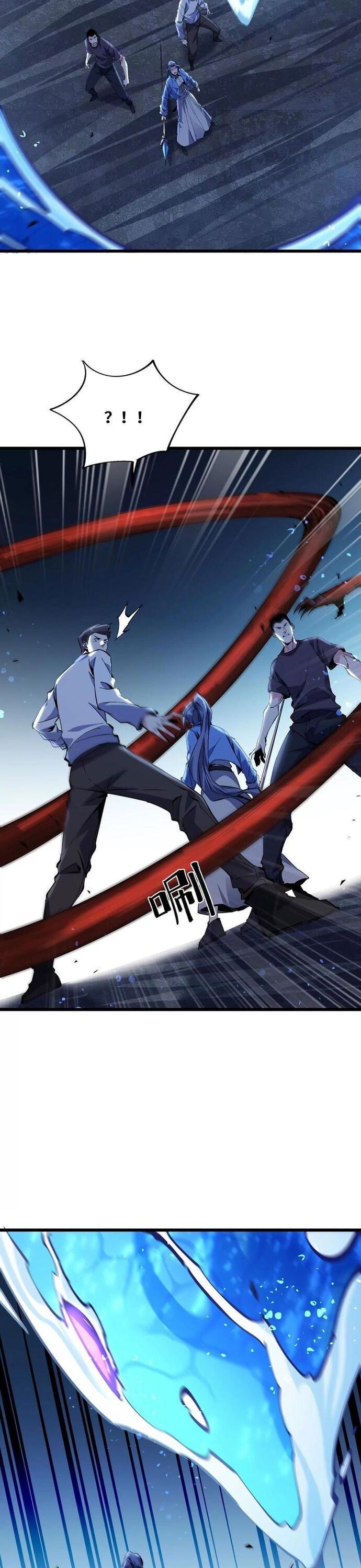 Mạt Thế Cẩu Sinh: Gián Giúp Ta Chồng Buff Chapter 47 - Trang 19