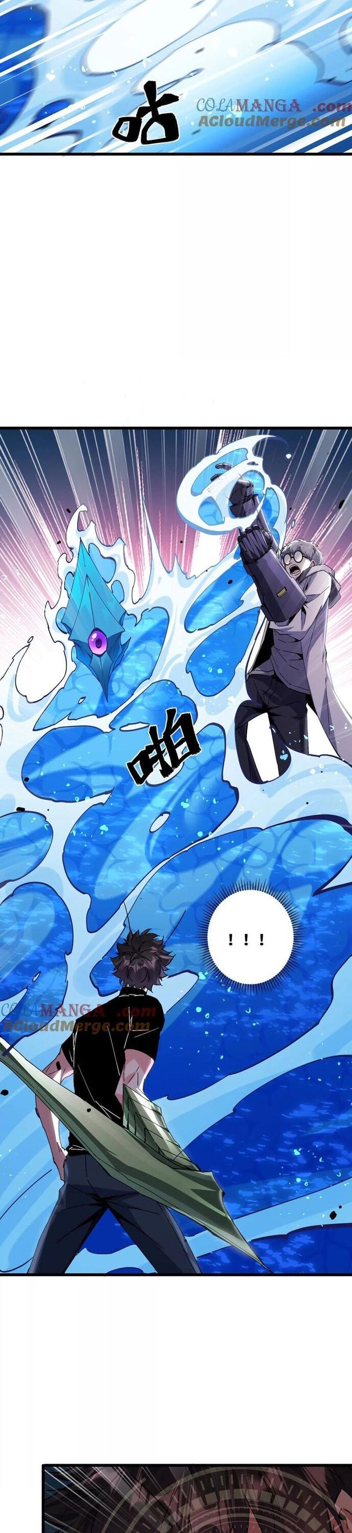 Mạt Thế Cẩu Sinh: Gián Giúp Ta Chồng Buff Chapter 47 - Trang 3
