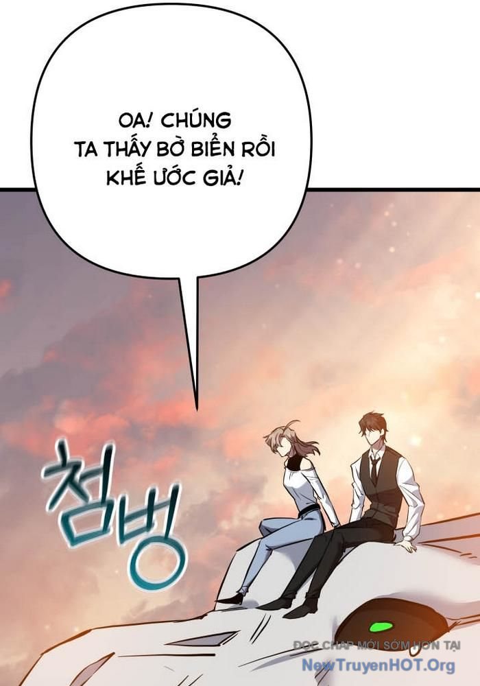 Giả Vờ Làm Kẻ Vô Dụng Ở Học Đường chapter 117 - Trang 115